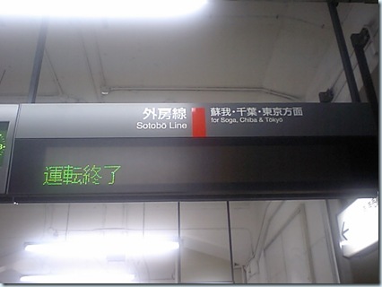CA370218