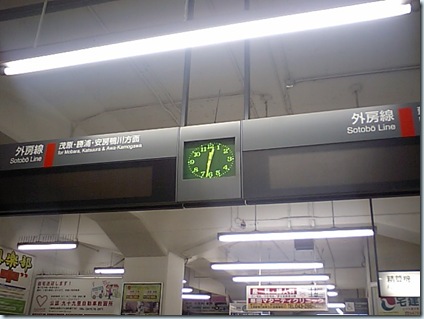 CA370222